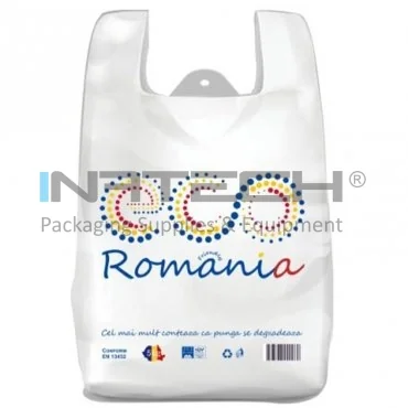 Биоразградими Пликове Тип Маечка 2 x 60 mm, Размери 240 x 420 mm, Дебелина 18 микрона, Издръжливост 3 кг, Брой в опаковка 1000