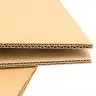 Cutii Carton Ondulat CO5, Natur-Cutii Standard Din Carton