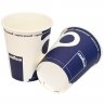 Pahar Carton 6.5 oz Pentru Aparate Automate, Imprimare Lavazza, Vending, 100 buc/set-Pahare Carton
