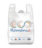 Чанти и торби за опаковане